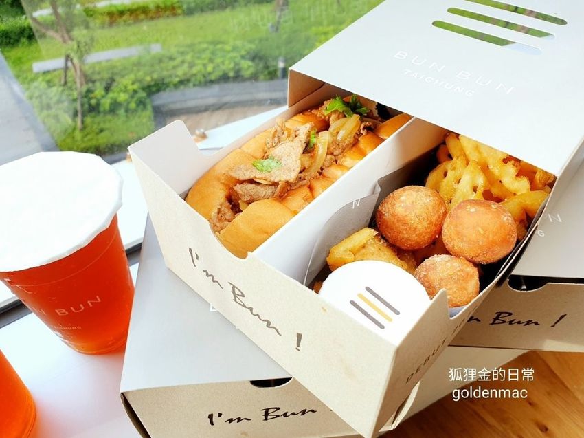 BUN BUN 2_狐狸金的日常_200531_0003.jpg