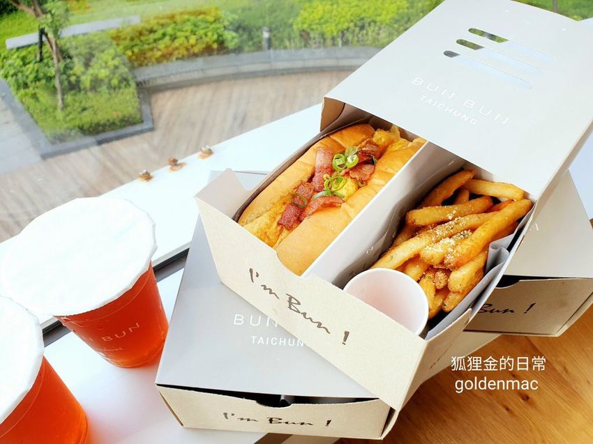 BUN BUN 2_狐狸金的日常_200531_0002.jpg