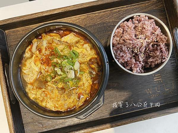 無理WULI_我買了八公斤牛肉