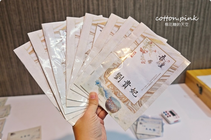 台中首創LARP實境推理館！天黑請閉眼升級變裝版就在一中街～還有密室脫逃超刺激