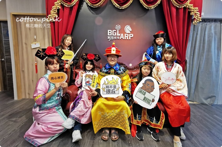 台中首創LARP實境推理館！天黑請閉眼升級變裝版就在一中街～還有密室脫逃超刺激