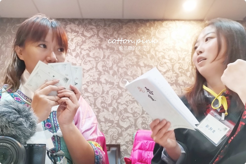 台中首創LARP實境推理館！天黑請閉眼升級變裝版就在一中街～還有密室脫逃超刺激