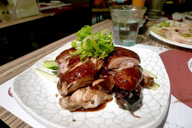 September 8, 2011  [台北] 齊客來 Chicken Rice Shop