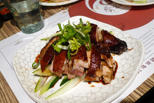 September 8, 2011  [台北] 齊客來 Chicken Rice Shop