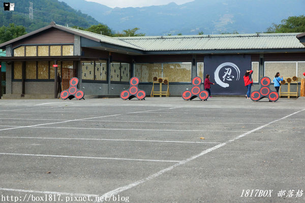 【宜蘭。礁溪】礁溪必玩第一站。宜蘭忍者村。日本戰國時代的特種部隊。體驗忍者「武器」與「技能」為主的場館