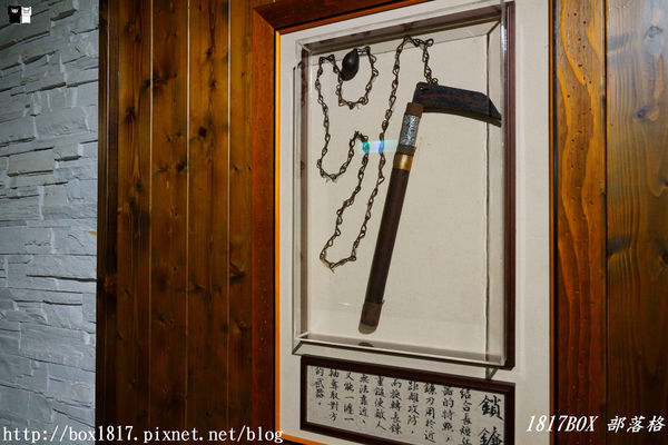 【宜蘭。礁溪】礁溪必玩第一站。宜蘭忍者村。日本戰國時代的特種部隊。體驗忍者「武器」與「技能」為主的場館