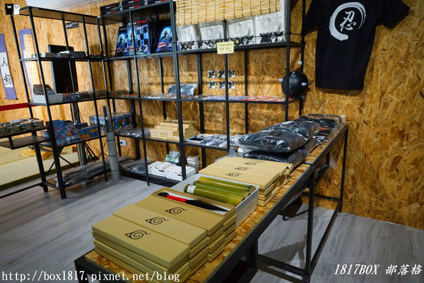 【宜蘭。礁溪】礁溪必玩第一站。宜蘭忍者村。日本戰國時代的特種部隊。體驗忍者「武器」與「技能」為主的場館