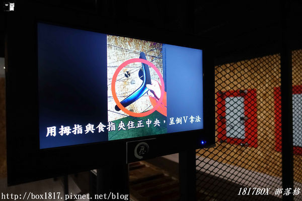 【宜蘭。礁溪】礁溪必玩第一站。宜蘭忍者村。日本戰國時代的特種部隊。體驗忍者「武器」與「技能」為主的場館