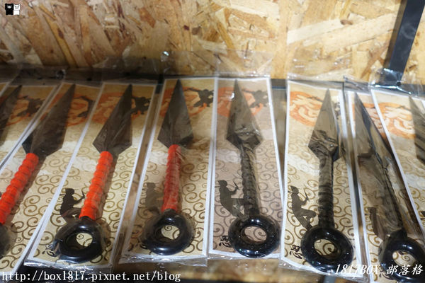 【宜蘭。礁溪】礁溪必玩第一站。宜蘭忍者村。日本戰國時代的特種部隊。體驗忍者「武器」與「技能」為主的場館