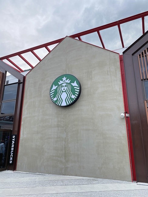 【花蓮遊記】台泥DAKA園區&玻璃屋星巴克┃網美打卡必拍之往來蘇花改時的中途休憩站┃ - / 郭郭的花東走跳生活 /