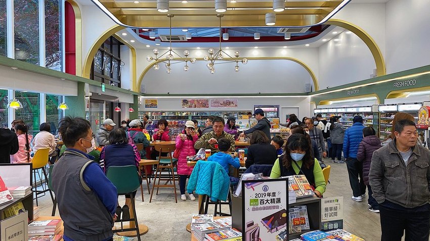 【花蓮遊記】台泥DAKA園區&玻璃屋星巴克┃網美打卡必拍之往來蘇花改時的中途休憩站┃ - / 郭郭的花東走跳生活 /