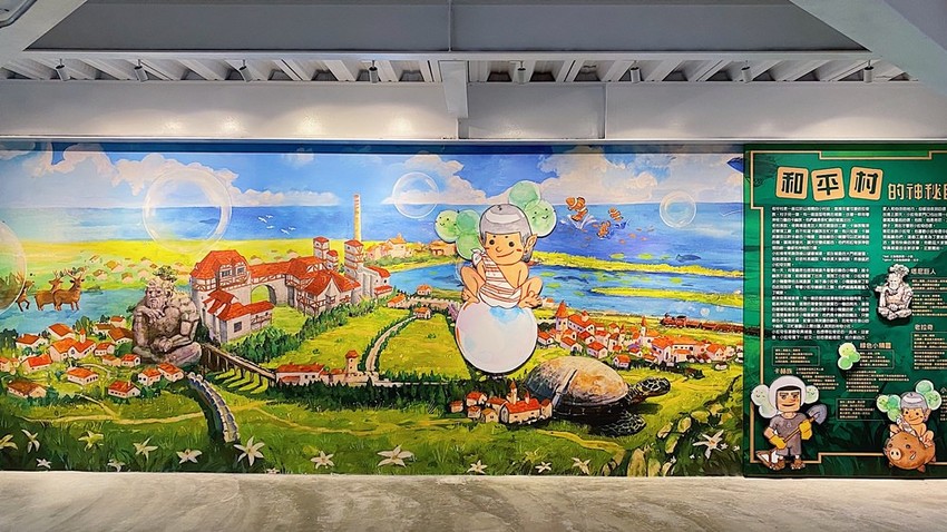 【花蓮遊記】台泥DAKA園區&玻璃屋星巴克┃網美打卡必拍之往來蘇花改時的中途休憩站┃ - / 郭郭的花東走跳生活 /