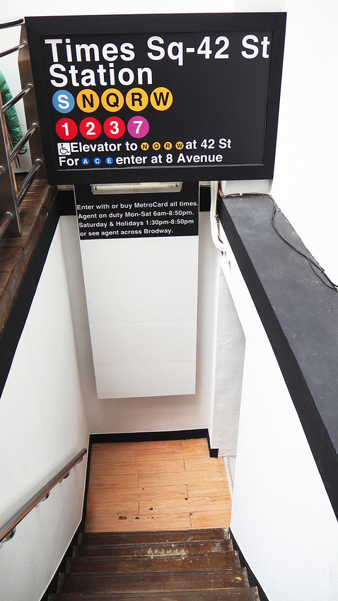 松菸早餐,八德路早餐,八德路早午餐,國父紀念館早餐,松江南京早餐,松江南京外拍,紐約客貝果,巴黎人吐司,英國曼徹斯特炸魚薯條,松菸文創,松菸誠品美食