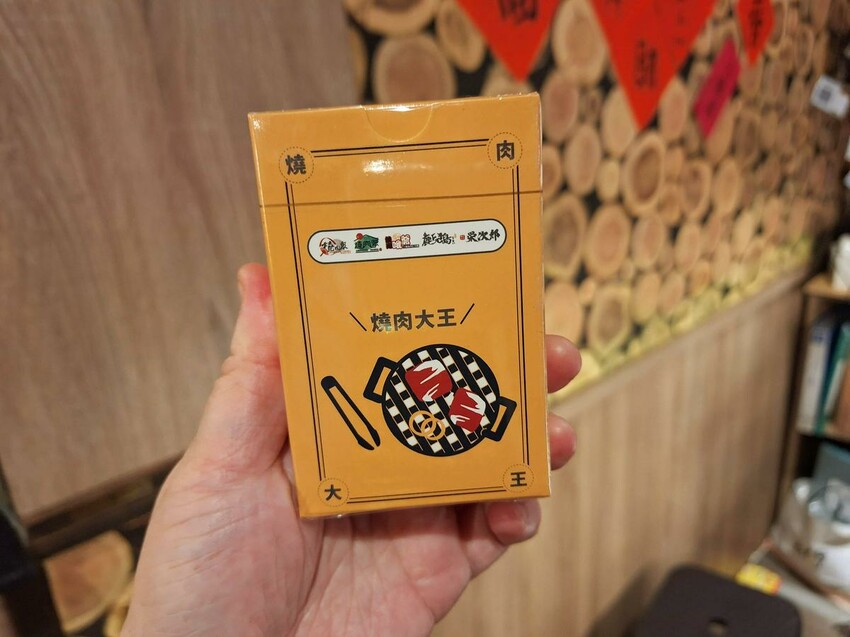 【美食】「燒肉眾 台北西門店」燒肉眾13周年慶，50元銅板價