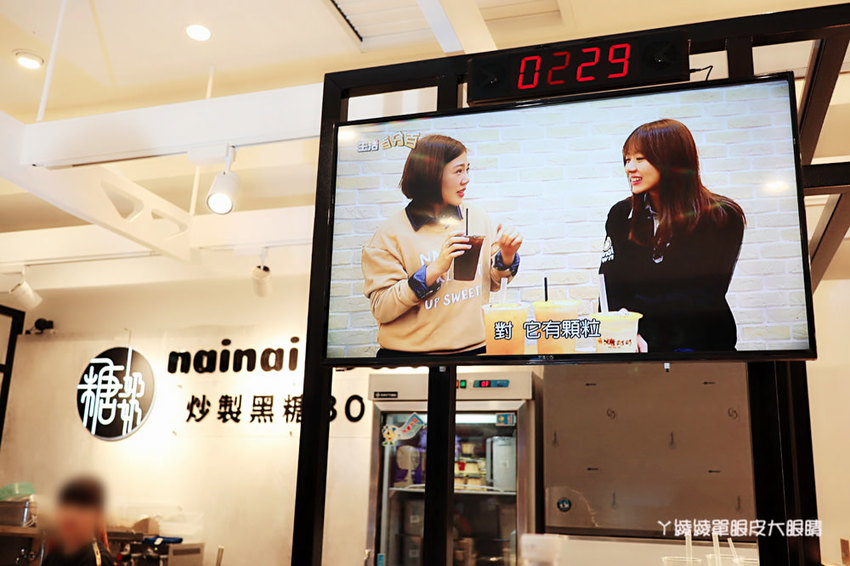 新竹飲料推薦糖奶奶新竹巨城店!傳承三代古法手炒黑糖,新竹在地特色飲品必喝炒黑糖芋圓鮮奶