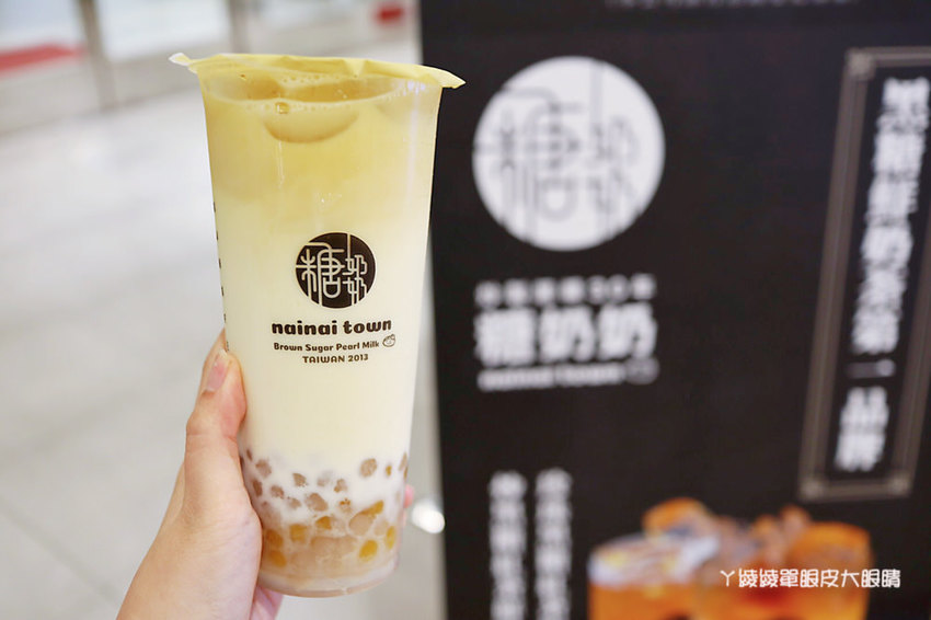 新竹飲料推薦糖奶奶新竹巨城店!傳承三代古法手炒黑糖,新竹在地特色飲品必喝炒黑糖芋圓鮮奶