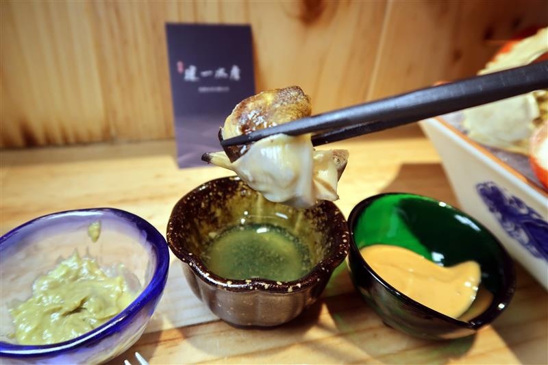 建一水產 2020 2店053.jpg