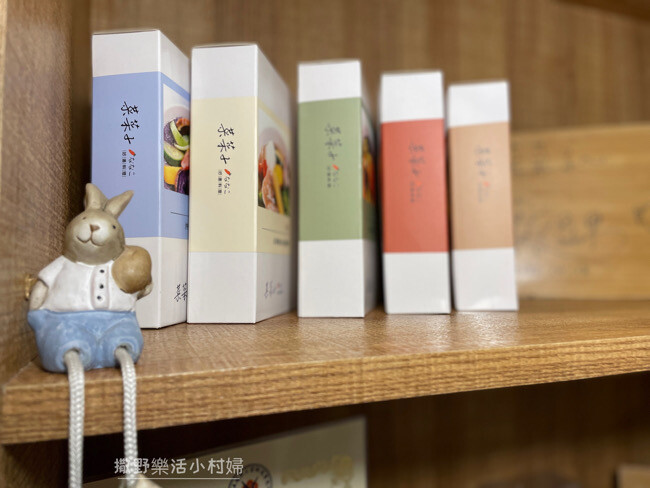 宜蘭★菜菜子★巷弄飄香的手作料理店,健人一定要來 ! 澎湃沙 IMG_1711