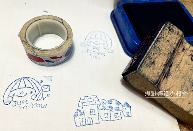 宜蘭★菜菜子★巷弄飄香的手作料理店,健人一定要來 ! 澎湃沙 IMG_1738