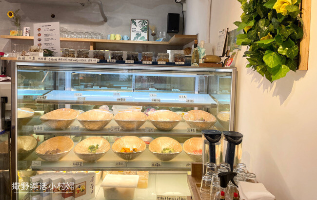 宜蘭★菜菜子★巷弄飄香的手作料理店,健人一定要來 ! 澎湃沙 IMG_1686