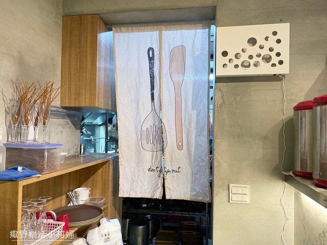 宜蘭★菜菜子★巷弄飄香的手作料理店,健人一定要來 ! 澎湃沙 IMG_1687
