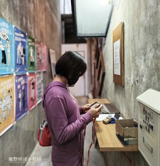 宜蘭★菜菜子★巷弄飄香的手作料理店,健人一定要來 ! 澎湃沙 IMG_1745