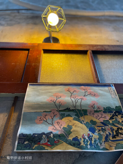 宜蘭★菜菜子★巷弄飄香的手作料理店,健人一定要來 ! 澎湃沙 IMG_1743