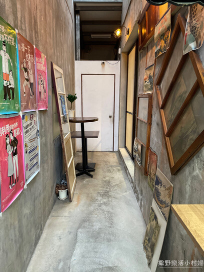 宜蘭★菜菜子★巷弄飄香的手作料理店,健人一定要來 ! 澎湃沙 IMG_1736