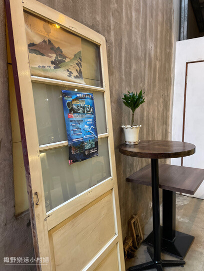 宜蘭★菜菜子★巷弄飄香的手作料理店,健人一定要來 ! 澎湃沙 IMG_1741
