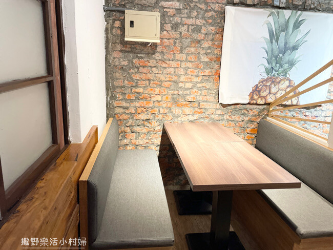 宜蘭★菜菜子★巷弄飄香的手作料理店,健人一定要來 ! 澎湃沙 IMG_1697