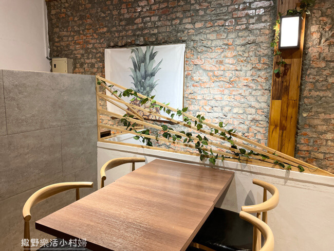 宜蘭★菜菜子★巷弄飄香的手作料理店,健人一定要來 ! 澎湃沙 IMG_1698