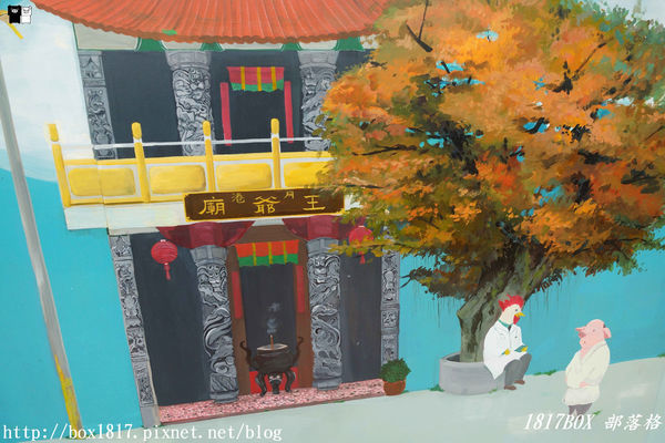 【台南。鹽水】月之美術館 ⌁ 2019 秋季展．月光之城。整個鹽水就是一座美術館（附最佳參觀動線＆交通懶人包）