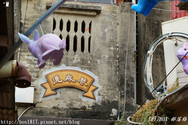 【台南。鹽水】月之美術館 ⌁ 2019 秋季展．月光之城。整個鹽水就是一座美術館（附最佳參觀動線＆交通懶人包）