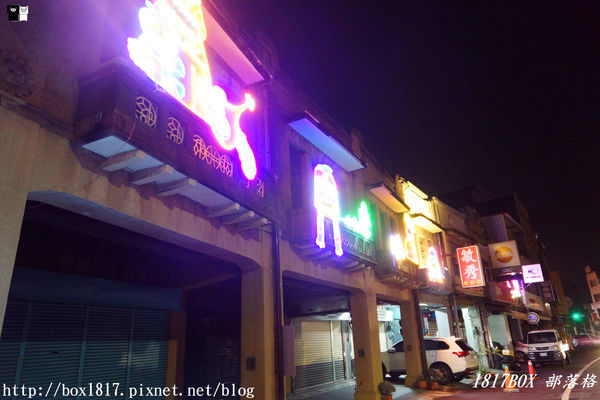 【台南。鹽水】月之美術館。2019 秋季展 - 月光之城。夜拍分享版。必拍一銀巷 (成長是一棵流光樹)