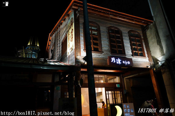 【台南。鹽水】月之美術館。2019 秋季展 - 月光之城。夜拍分享版。必拍一銀巷 (成長是一棵流光樹)