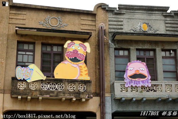 【台南。鹽水】月之美術館 ⌁ 2019 秋季展．月光之城。整個鹽水就是一座美術館（附最佳參觀動線＆交通懶人包）