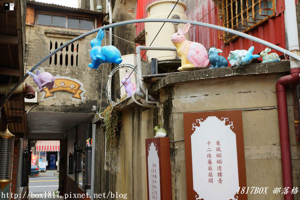 【台南。鹽水】月之美術館 ⌁ 2019 秋季展．月光之城。整個鹽水就是一座美術館（附最佳參觀動線＆交通懶人包）