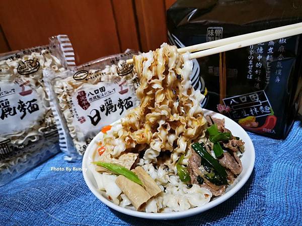 IMG_20200418_133607_調整大小