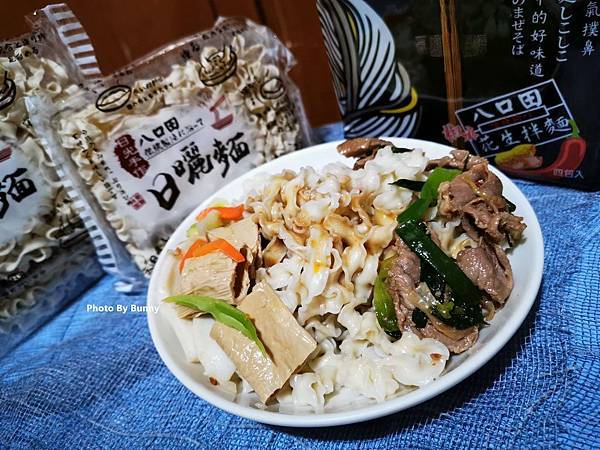 IMG_20200418_133505_調整大小