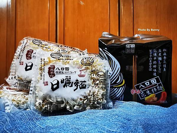 IMG_20200418_123948_調整大小