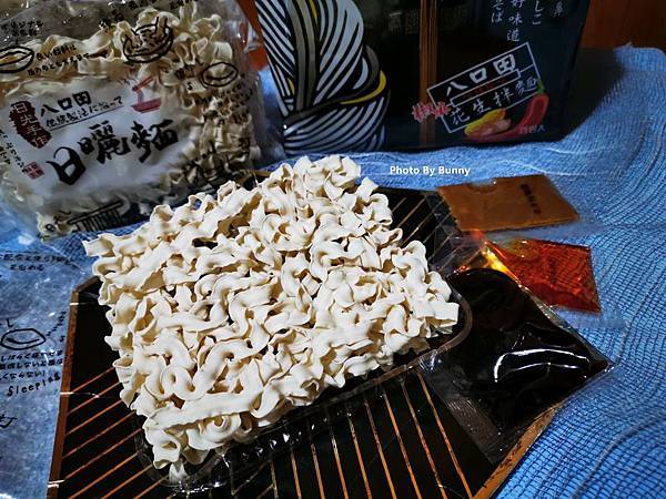 IMG_20200418_124241_調整大小