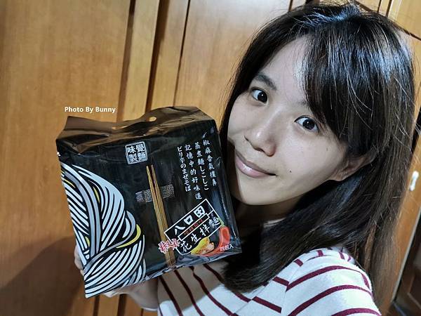 IMG_20200418_202419_調整大小