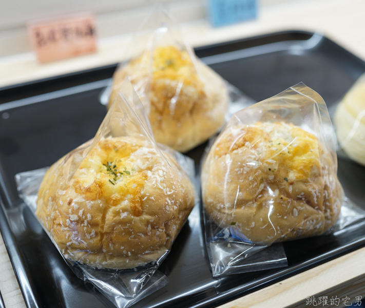 [花蓮甜點]遇見烘焙-日本十勝鮮奶吐司 草莓塔吃起來 剝皮辣椒雞麵包非常可以! 花蓮麵包店