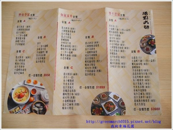 P9320452 (620x465).jpg