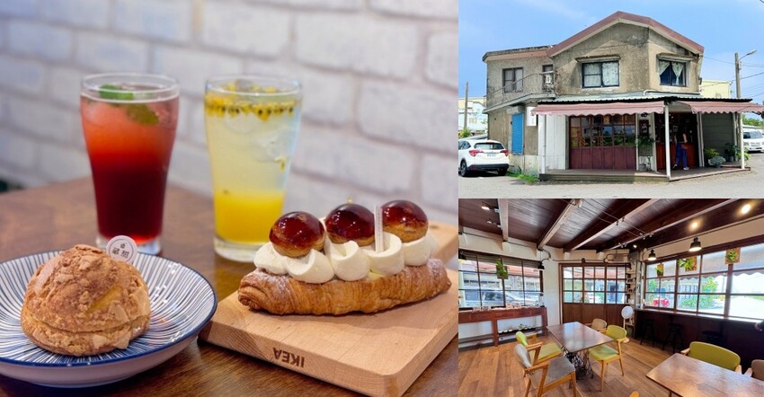 宜蘭必去日式茶館！日式老宅「雲仙茶館」濃抹茶茶點，枯山水美景秒飛日本。