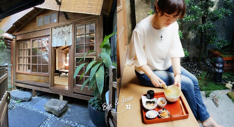 宜蘭必去日式茶館！日式老宅「雲仙茶館」濃抹茶茶點，枯山水美景秒飛日本。