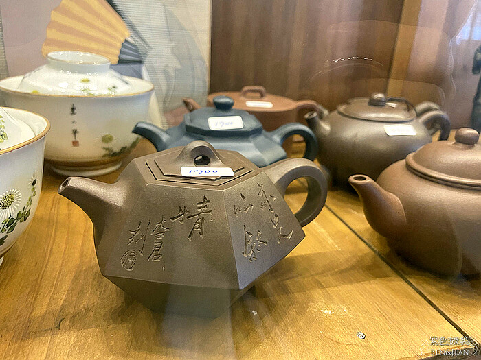 宜蘭必去日式茶館！日式老宅「雲仙茶館」濃抹茶茶點，枯山水美景秒飛日本。
