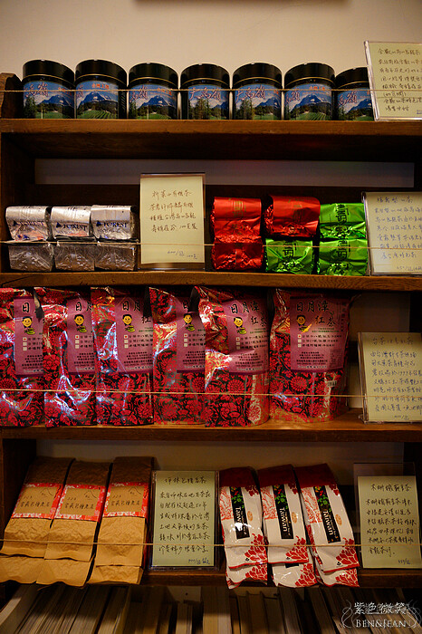 宜蘭必去日式茶館！日式老宅「雲仙茶館」濃抹茶茶點，枯山水美景秒飛日本。