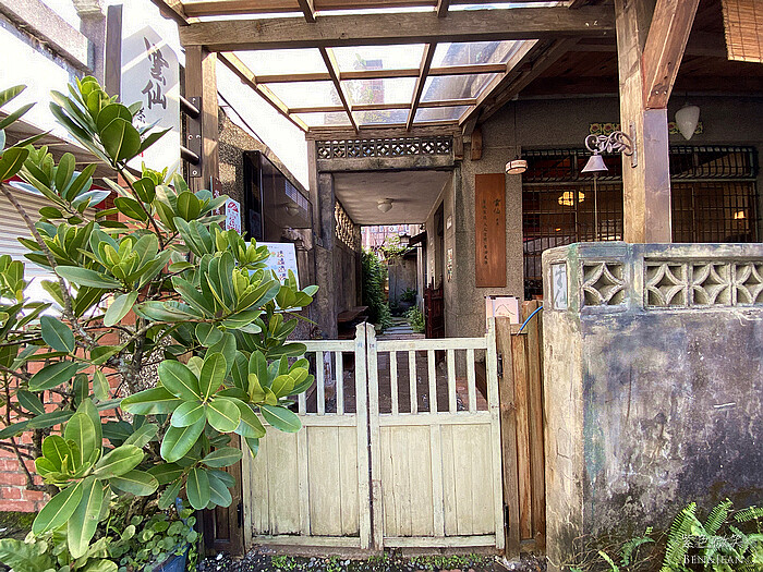 宜蘭必去日式茶館！日式老宅「雲仙茶館」濃抹茶茶點，枯山水美景秒飛日本。