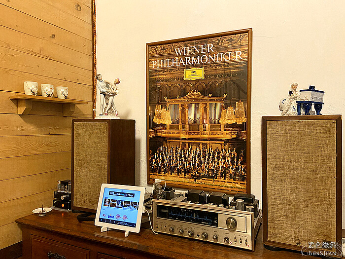 宜蘭必去日式茶館！日式老宅「雲仙茶館」濃抹茶茶點，枯山水美景秒飛日本。